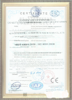 万江街道游览路线规划示例