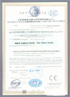 万江街道智慧导览界面示例